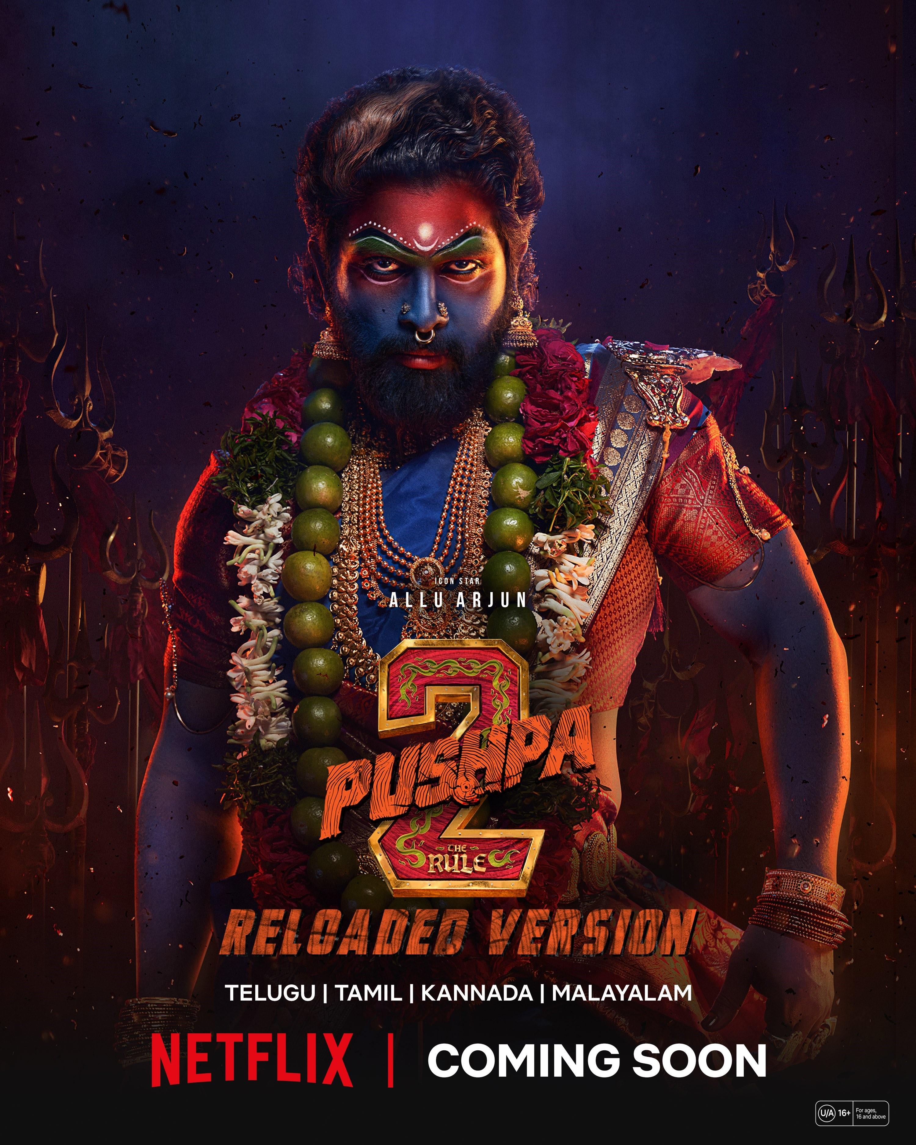 Pushpa 2 OTT Release Date "Telugu Movies, Music, Reviews and Latest News"